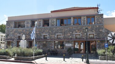 "Λασιθιώτικο κάλεσμα": Χωρίς προϋπολογισμό και τεχνικό πρόγραμμα ο Δήμος Οροπεδίου 