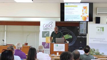 Εξελίξεις για τα πιστοποιημένα φυτώρια στην εκδήλωση του ΕΛΓΟ ΔΗΜΗΤΡΑ