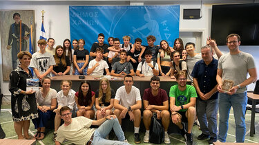 Υποδοχή μαθητών και εκπαιδευτικών από τη Γερμανία στο Δημαρχείο Χανίων