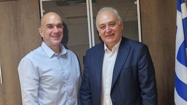 Βιάννος: Ενισχύεται το προσωπικό με νέες θέσεις εργασίας 