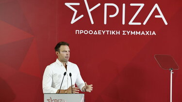 ΣΥΡΙΖΑ: Ώρα αποφάσεων για την ΚΕ και την υποψηφιότητα του Στέφανου Κασσελάκη