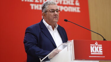 Κουτσούμπας – ΔΕΘ: “Η κυβέρνηση έχει στρατηγικό αντίπαλο της το ΚΚΕ”