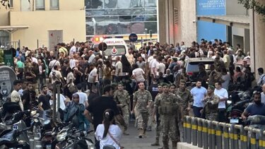 Λίβανος: Μεγαλώνει ο τραγικός αριθμός των νεκρών από εκρήξεις ασύρματων πομποδεκτών της Χεζμπολάχ