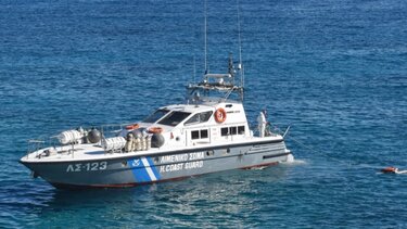 Συναγερμός στη Μυτιλήνη: Εντοπίστηκε ακέφαλη σορός χωρίς χέρια