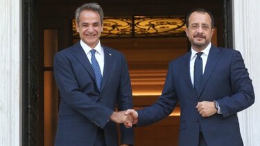 Μητσοτάκη προς Ν. Χριστοδουλίδη: "Στη συγκυρία αυτή ο συντονισμός μας είναι περισσότερο απαραίτητος παρά ποτέ"