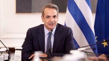 Κυριάκος Μητσοτάκης: H Ελλάδα αλλάζει χρονιά με τη χρονιά