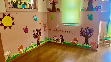  Δήμος Ηρακλείου: Την Παρασκευή 29 Αυγούστου τα οριστικά αποτελέσματα για τους Βρεφονηπιακούς Παιδικούς Σταθμούς 