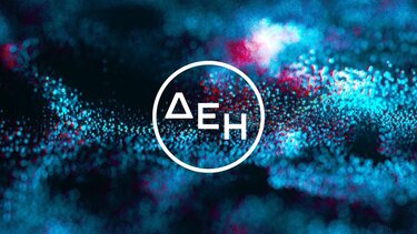 Όμιλος ΔΕΗ: Διεθνείς διακρίσεις από το Institutional Investor