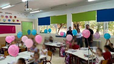 4 στα 10 πρωτάκια "εξαφανίστηκαν" μέσα σε 15 χρόνια!