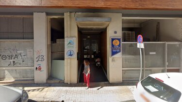 Δήμος Χανίων: Μόνο επείγουσες υποθέσεις στο Ληξιαρχείο