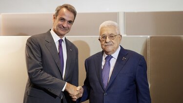 Συνάντηση Μητσοτάκη - Αμπάς: Κίνδυνος αποσταθεροποίησης της ευρύτερης περιοχής