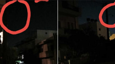 "Αναγκαζόμαστε να ανάβουμε τα εξωτερικά φώτα των σπιτιών για να βλέπουμε στον δρόμο!"