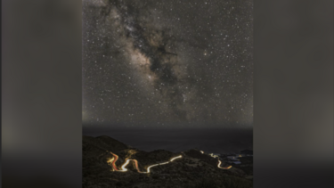 Θέα πολλών αστέρων: Έτσι φαίνεται ο γαλαξίας μας από τα Αστερούσια