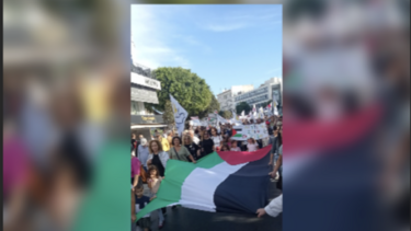 Κάλεσμα σε συγκέντρωση στα Χανιά από την Επιτροπή Ειρήνης 