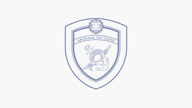 Διάθεση Στρατιωτικού Ιατρού στο Γενικό Νοσοκομείο Μεσσηνίας με απόφαση του ΥΦΕΘΑ Γιάννη Κεφαλογιάννη