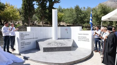 Οικοδόμοι Κρουσώνα: Ένα μοναδικό στην Ελλάδα μνημείο ευαισθητοποίησης, τιμής και μνήμης για τους ανθρώπους της εργασίας