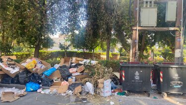 Αυτά τα σκουπίδια ... δεν τα πρόσεξαν;