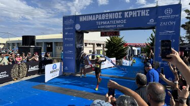 Ημιμαραθώνιος Κρήτης: Σε εξέλιξη η γιορτή του Αθλητισμού - Τερμάτισαν οι πρώτοι δρομείς!