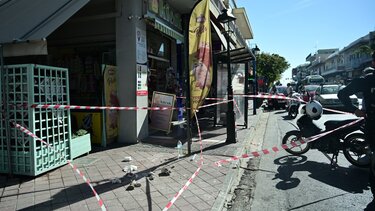 Άγιοι Ανάργυροι: Πέτρες από ύψος 10 μέτρων έπεσαν στο κεφάλι της 14χρονης από την Κρήτη