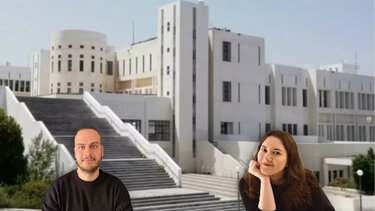 Πανεπιστήμιο Κρήτης: Στο Τμήμα Φιλολογίας το Βραβείο Άριστης Διδακτορικής Διατριβής και το Βραβείο Νέου Ερευνητή