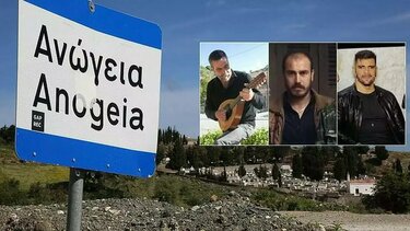 Η εισαγγελική πρόταση για το διπλό φονικό στ’ Ανώγεια: “Ο κατηγορούμενος πυροβόλησε πρώτος, όσο ο πατέρας του ήταν ζωντανός”