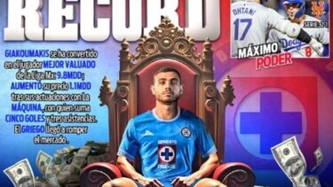 Γιακουμάκης: ο ακριβότερος παίκτης στο Μεξικό!