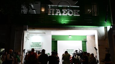 Οι Κρητικοί στενοί συνεργάτες του Νίκου Ανδρουλάκη!