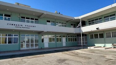 Σημαντική εξοικονόμηση ενέργειας στο Γυμνάσιο Τυλίσου