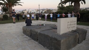 Ολοκληρώθηκε με επιτυχία η πρωτοβουλία "Αθλούμαστε στα Ενετικά Τείχη"