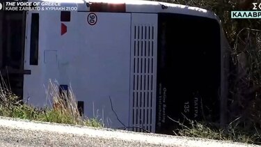 Αχαΐα: "Έσπασα με το πόδι μου το παρμπρίζ για να βγουν οι μαθητές"