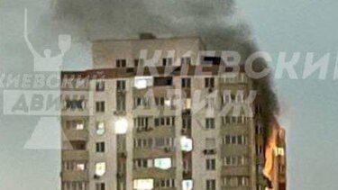 Ουκρανία: Πολυώροφο κτίριο στο Κίεβο χτυπήθηκε από ρωσικό drone