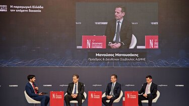 Μ.Μανουσάκης: Χωροθέτηση των ΑΠΕ με βάση τις δυνατότητες του ηλεκτρικού συστήματος για ορθολογική ανάπτυξη της «πράσινης» ενέργειας