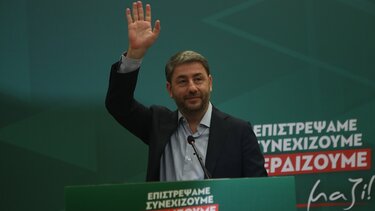  Εκλογές ΠΑΣΟΚ: Μεγάλη νίκη του Νίκου Ανδρουλάκη – Τα τελικά αποτελέσματα