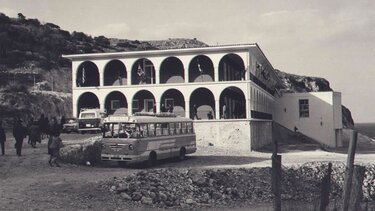 Θεία Λειτουργία για την επέτειο των Εγκαινίων της Ορθοδόξου Ακαδημίας Κρήτης