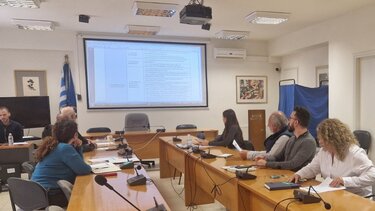 Δήμος Βιάννου