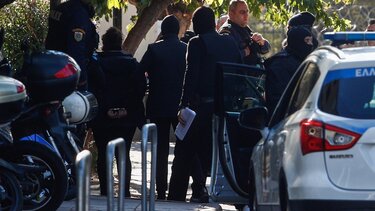 Αμπελόκηποι, Έκρηξη,