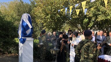 Σε κλίμα συγκίνησης τα αποκαλυπτήρια της προτομής του Στρατηγού Γεωργίου Κατεχάκη στον Πλάτανο