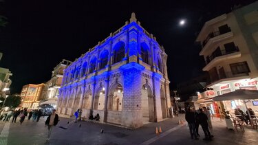 Διαβητης Λοτζια