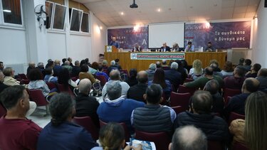 Εργατικό Κέντρο Ηρακλείου, Εκλογοαπολογιστική συνέλευση