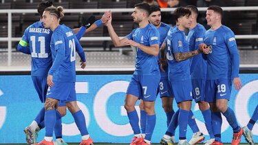 Εθνική Ελλάδας