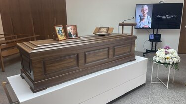 Μπουτάρης αποτεφρωτήριο