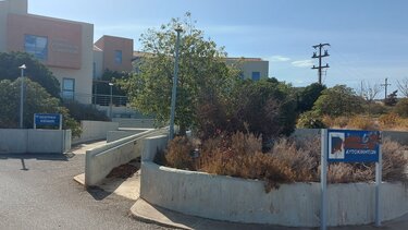 ΙΚΑ Χερσονησος