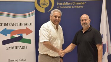 Καρκανάκης Ριτσόπουλος