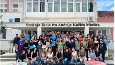 Κροατία, Erasmus