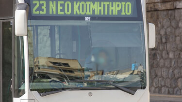 αστικό λεωφορείο, Ηράκλειο