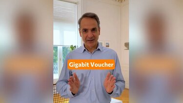 Κυριάκος Μητσοτάκης, TikTok