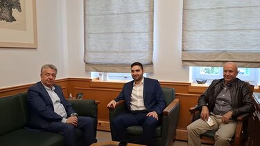 Περιφέρεια σύσκεψη