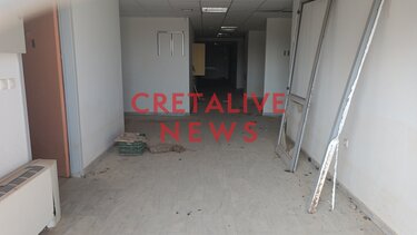 ΙΚΑ Χερσονήσου 