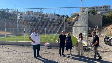 Αθλητικό κέντρο Αγίας Αικατερίνης