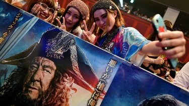 Πειρατές της Καραϊβικής 